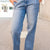 Ivy Denim Jeans